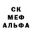 Метадон белоснежный Zamir Nol