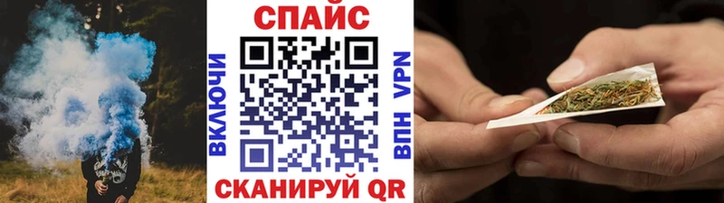 БУТИРАТ BDO  купить  цена  MEGA ссылки  Зеленоградск 