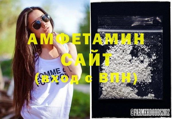 винт Вязники