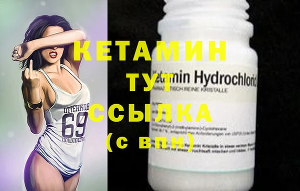 mix Верея