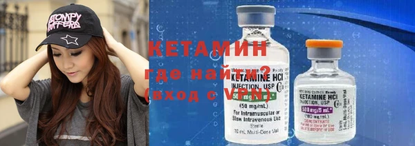 прущая мука Вязьма
