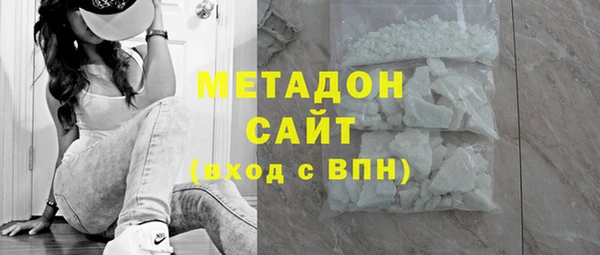 не бодяженный Волоколамск