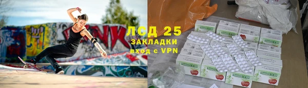 не бодяженный Волоколамск