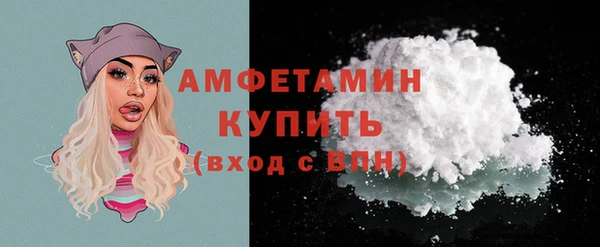 PSILOCYBIN Волосово