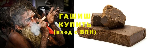 таблы Вяземский