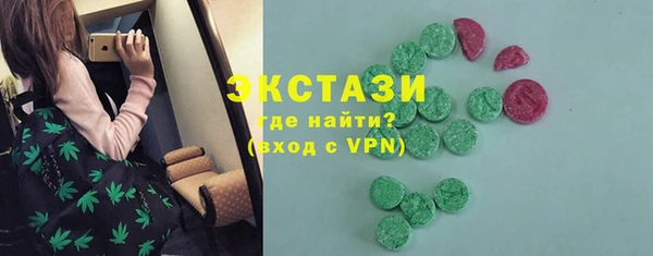 не бодяженный Волоколамск