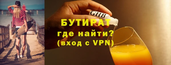 винт Вязники