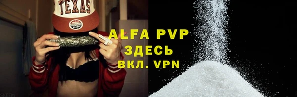 винт Вязники