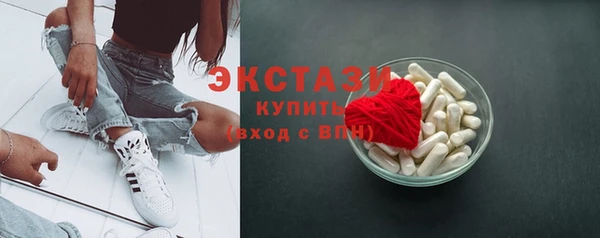 винт Вязники