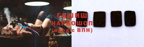 не бодяженный Волоколамск