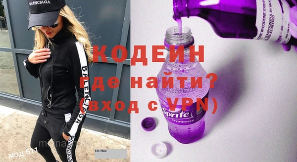 винт Вязники