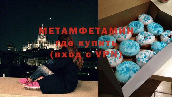 винт Вязники