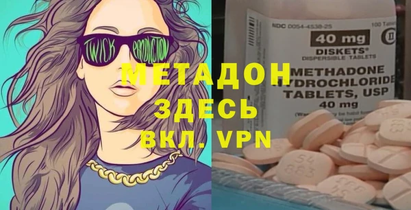 винт Вязники