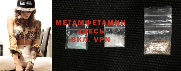 марки lsd Верхний Тагил