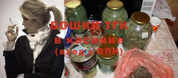 таблы Вяземский
