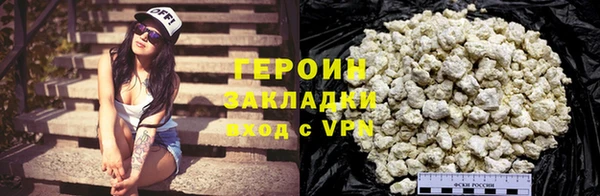 прущий лед Михайловск