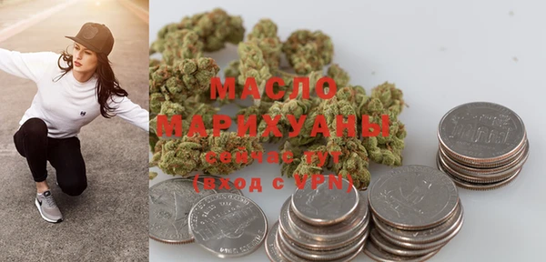 таблы Вяземский