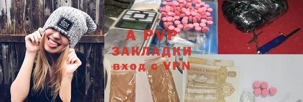 винт Вязники