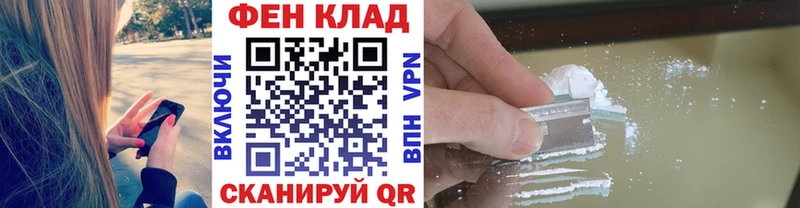 мориарти наркотические препараты  купить  сайты  Зеленоградск  МЕТАМФЕТАМИН пудра  KRAKEN как зайти 